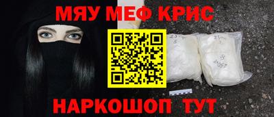 дурь Ликино-Дулёво