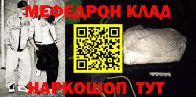 дурь Ликино-Дулёво