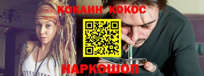 мет Лесосибирск