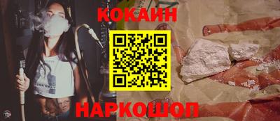 дурь Ликино-Дулёво