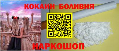 мет Лесосибирск
