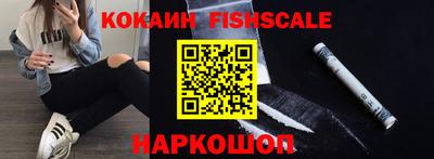 мет Лесосибирск