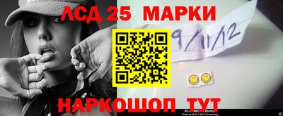 первитин Ливны