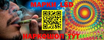 первитин Ливны