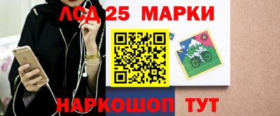 дурь Ликино-Дулёво