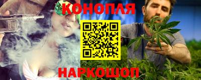 дурь Ликино-Дулёво