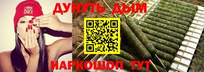 дурь Ликино-Дулёво