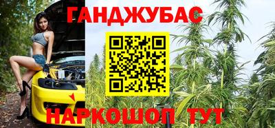 мет Лесосибирск