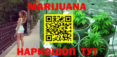 первитин Ливны