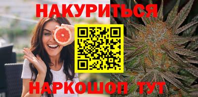 первитин Ливны