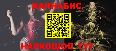 мет Лесосибирск