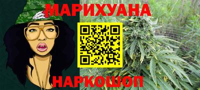 мет Лесосибирск