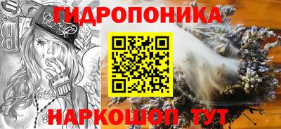 дурь Ликино-Дулёво