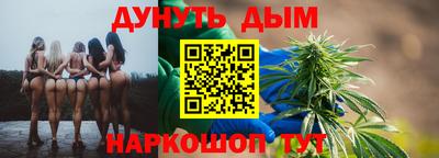 первитин Ливны