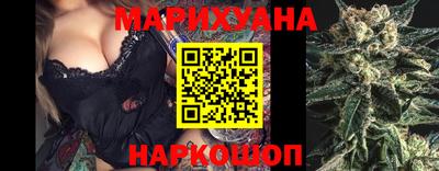 дурь Ликино-Дулёво