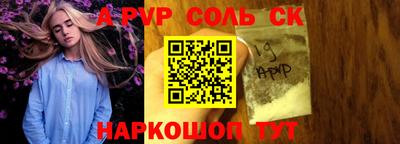 дурь Ликино-Дулёво