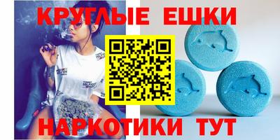 мет Лесосибирск