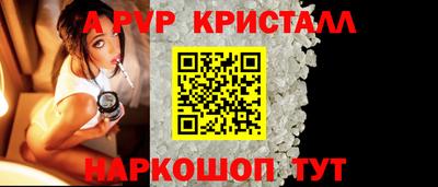 мет Лесосибирск