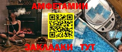 дурь Ликино-Дулёво
