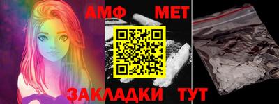 дурь Ликино-Дулёво