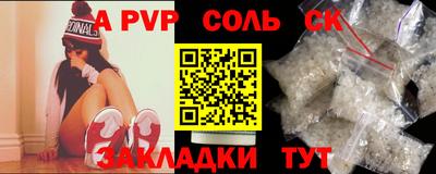 дурь Ликино-Дулёво
