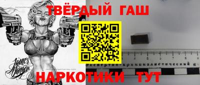 дурь Ликино-Дулёво