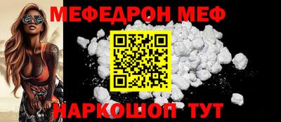 дурь Ликино-Дулёво