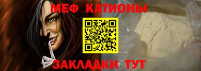 дурь Ликино-Дулёво