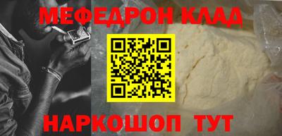 дурь Ликино-Дулёво